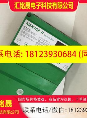 议价:M45RGB14 CT直流调速器 15KW