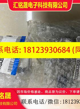 议价:原装正品SMC电磁阀 VX2A3BZ2AX555B VXD233EZ2BXB 现货