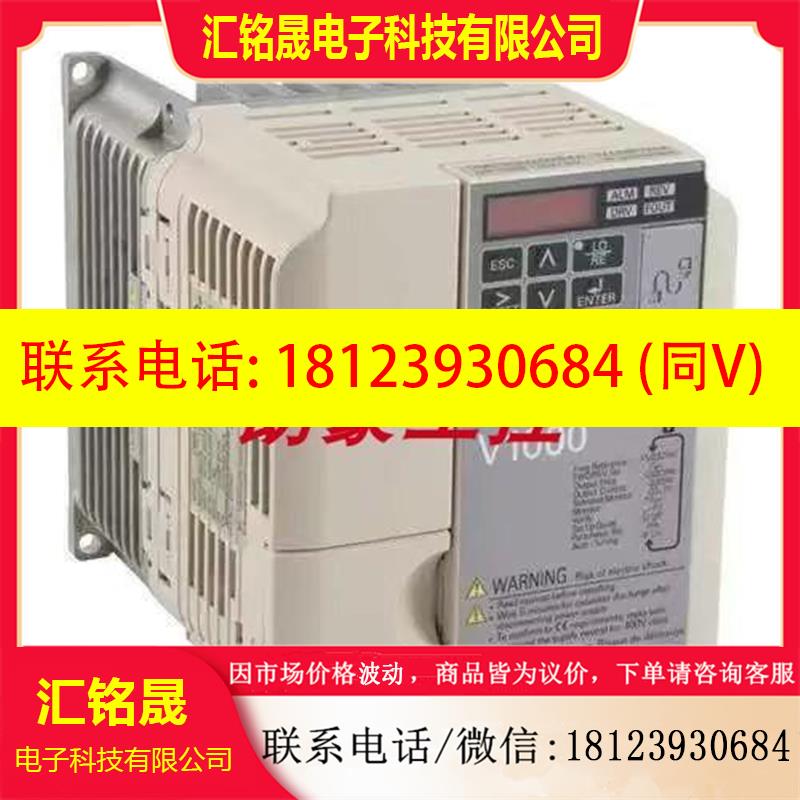 议价:安川变频器GA500CIPR-GA50B4004/4002/4005/4007/4009/4012