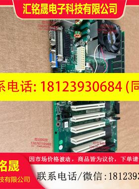 议价:GL815E 060-00868-0004
