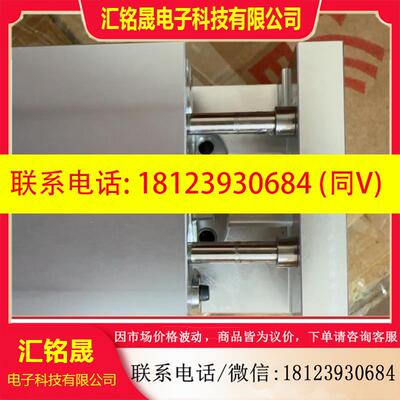 议价:DGST-10-20费斯托滑台气缸,未使用,没包装了,3