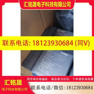 议价 D740 D720S 0.75K 三菱变频器FR