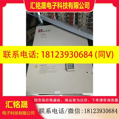 议价:海利普空压机专用变频器HLPSK011043B    110