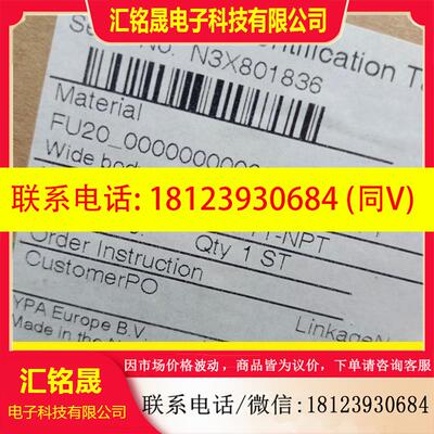 议价:横河PH变送器FLXA21D-P-D-AB-C5-NN