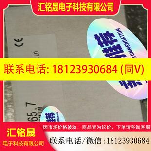 议价 X20BB22 X20BR9300 7DM465.7