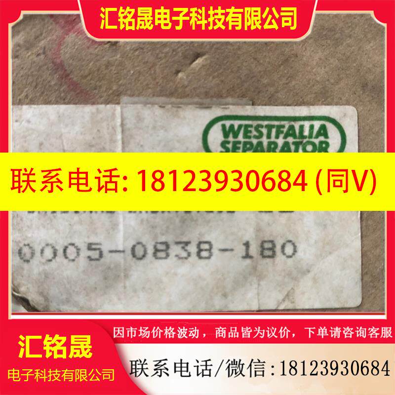 议价:Calomat劳尔C-24A温度加热控制器现货两台德国Loh