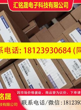 议价:Hirschmann 赫斯曼BRS42-0012OOOO-SPCZ99HHSES工业交换机