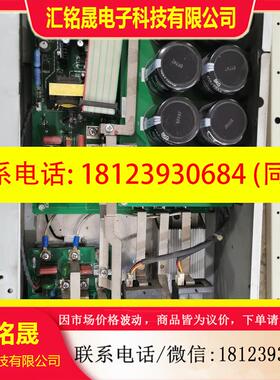 议价:VM06-0220-N4,三肯VM06变频器22kw,测