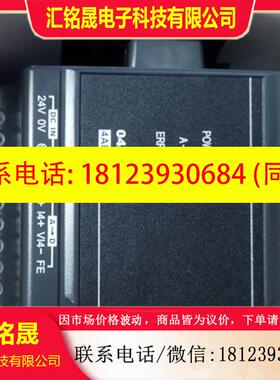 议价:DVP04AD-E2 DVP04TC-E2原装正品台达ES2模块现货