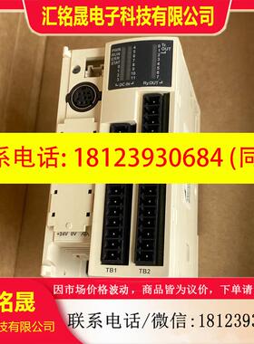 议价:TWDLMDA20DRT施耐德twido系列PLC,12点2