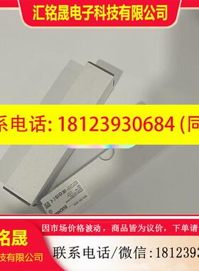 议价:091748 STP3A-2131A024L024M 安士能
