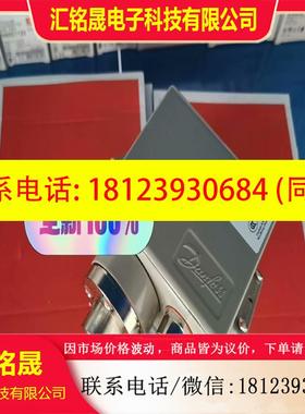 议价:丹佛斯重载压力开关KPS31KPS33KPS35KPS
