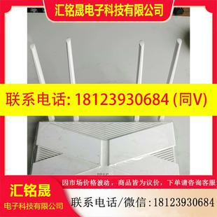 议价:普联TP TL-XDR3010易展版2.0版本 AX3000