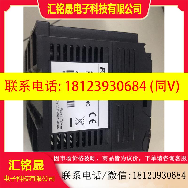 议价:富士PLC驱动NA0PA40T-34C