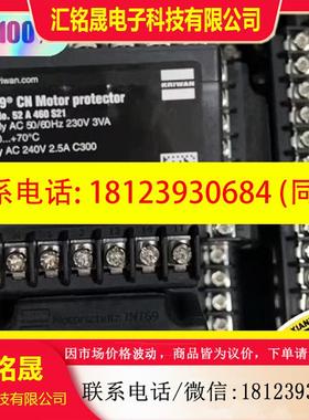 议价:KRIWAN模块 INT69 CN 52A460S21