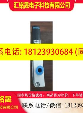 议价:倍福电机 AM3073-1Q30-0000 ,7.0