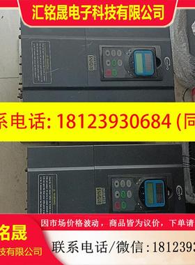 议价:两台康沃变频器CVF-ZS1 FSCZ02.1-15K0-3