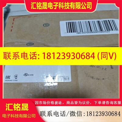 议价:032F6216 丹佛斯电磁阀EVRAT15无压差开启