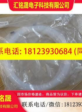 议价:SMC PFA气管TL0604-20/0806-20/1008-20氟树脂管子四氟耐酸