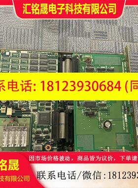 议价:OKUMA电路板线路板E4809-045-09I-E