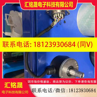 议价:海德汉编码器ROD 320.005-2500,新