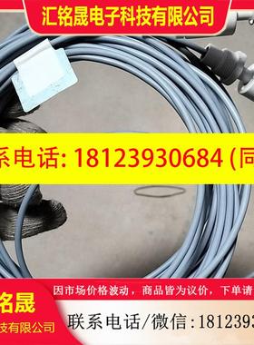 议价:elobau  传感器 201649库存