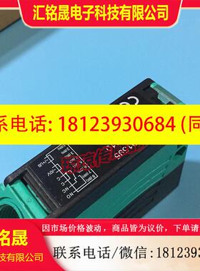 议价:德国P+F倍加福正品 传感器 ID-Nr.54401595 BAUJAHR2010