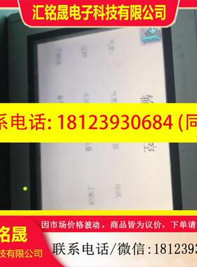 议价:HG2G一SS22VF一S:现货七八台,有需要的