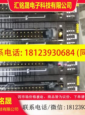 议价:CJ1W-AD081-V1(已出) DA041  08V E