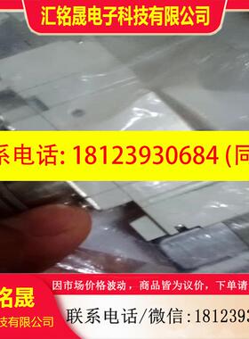 议价:适用电磁阀SY5220-5LD-C8,适用有包装,