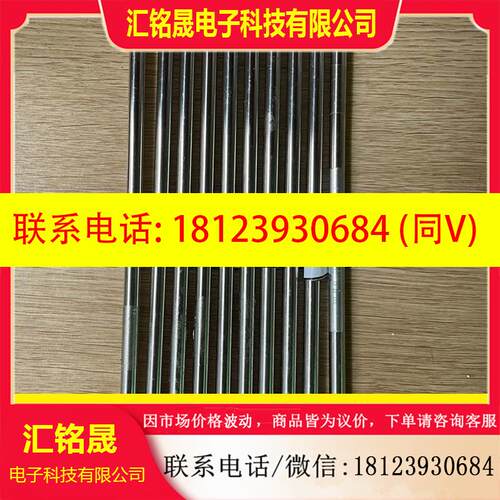 议价:岛津GL科学Wondasil C18 Superb 色谱柱