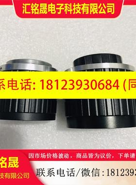 议价:长步道工业镜头 FA0802D FA1202D FA1602,