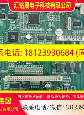 议价:otc焊接机器人主板UM221D,UM222B一套。