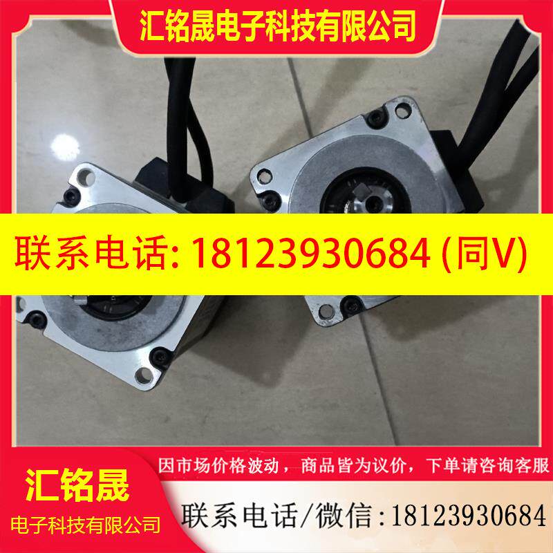 议价:MSMF022L1U2M.200W伺服电机.实物图片。