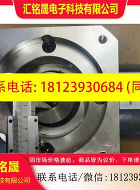 议价:130速比20直角精密行星减速机:速比1:20∥型号WHTF