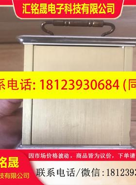 议价:kienzle德国精时力president总统金属小座钟~