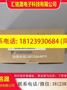 议价:SGMJV-01ADL21/ SGMJV-01ADL41/ SGMJV-01ADL61 安川电机