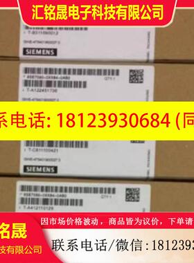 议价:6SE70418EK851MA0 6SE7041-8EK85-1MAO 6SE7041-8EK85-