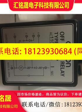 议价:原装时间继电器RD-2P TDS TDS-44A149E 61F-IN 61F-G2N 61F