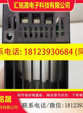 议价:WATL0W瓦特隆电源DC10-48P0-0000,的2