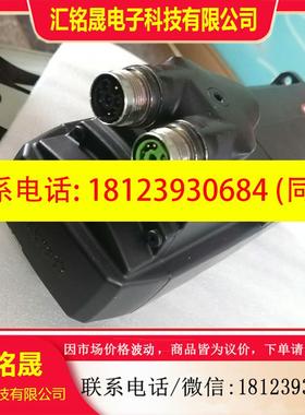 议价:力士乐伺服电机MS2N04-C0BTN-BMDG1-NNNN