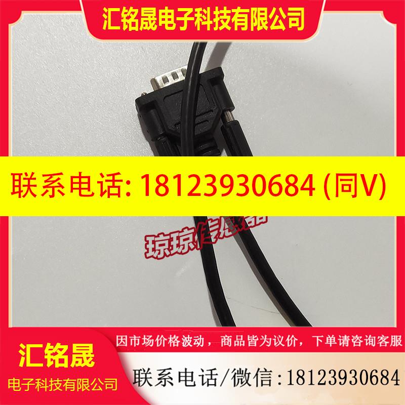 议价:COGNEX康耐视 固定式条码扫描器DM50S读码器 825-0402-1R C