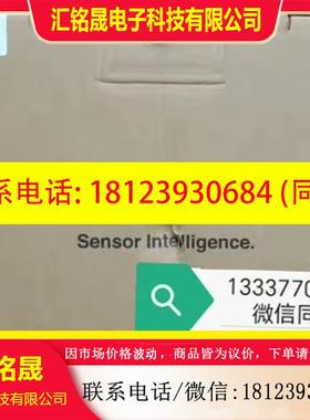 议价:1023890 S30A-7011BA 西克SICK 安全激