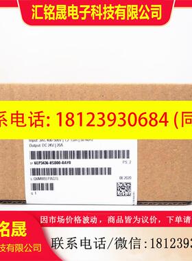 议价:SITOP电池模块6EP1 935 6EP1935-6MC01/6MD11/6MD31/6ME21/