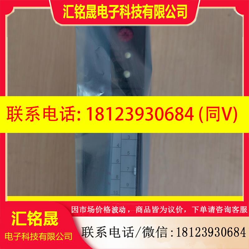 议价:三菱模块A68DAV,,包装齐全,大家询