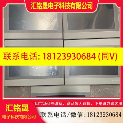 议价:昆仑通泰触摸屏 TPC1071GIX 测试正常 实物图成