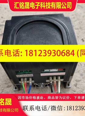 议价:跑步机变频器UBV-2200B,很好,件完好实物