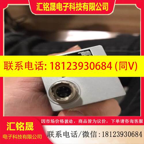 议价:Basler巴斯勒 acA1300-60gm ,,
