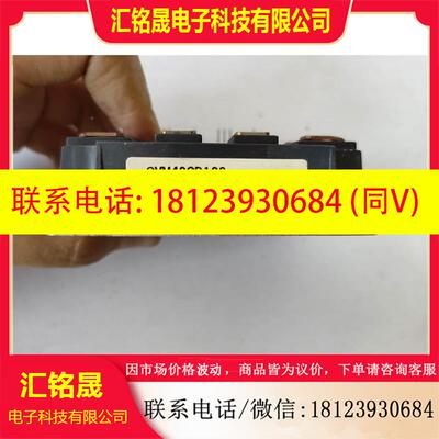 议价:CVM40CD160 SA520452-02 源码测试好