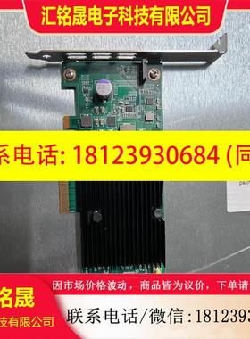 议价:Cavium Nitrox3 PX NHB PCI-e加速卡